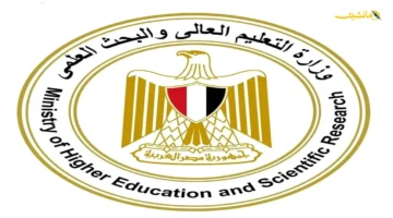 بشرى لطلاب الأزهر.. فتح باب تسجيل رغبات القبول بالجامعات الحكومية 1